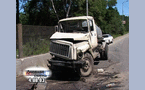 АВАРИИ 4 августа 2003 года
